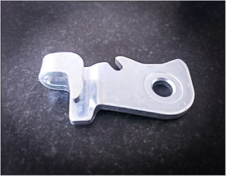 parking lever